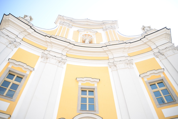Kirche / Barmherzige Brüder Linz Gottesdienste